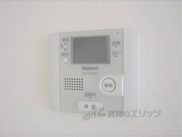 テレビドアホン