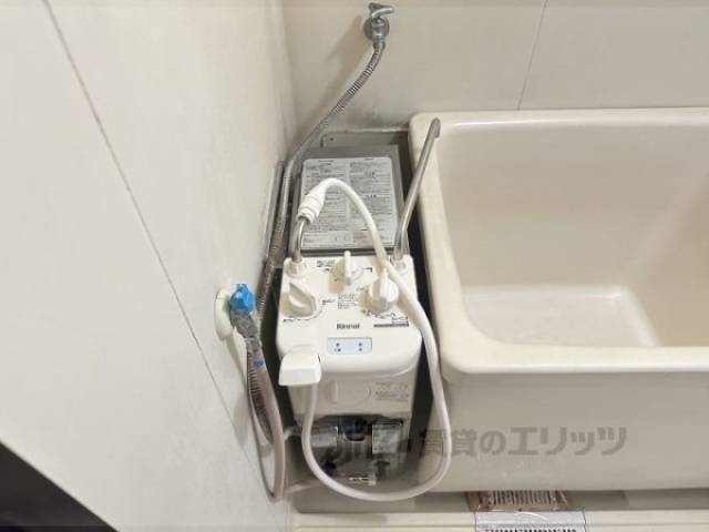風呂　バランス釜