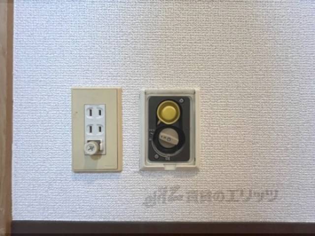 各種コンセント