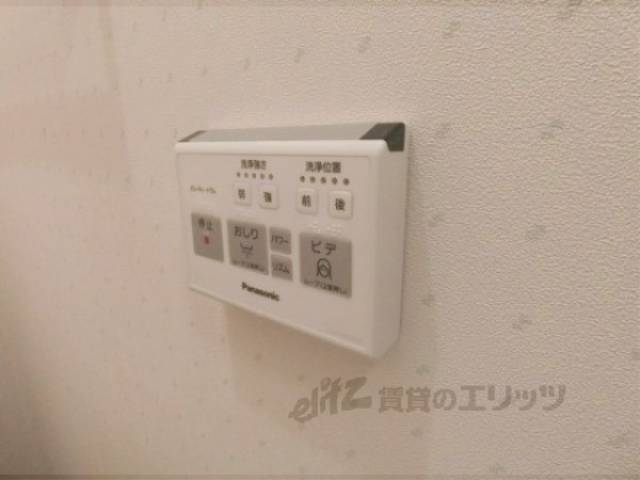 ウォシュレット