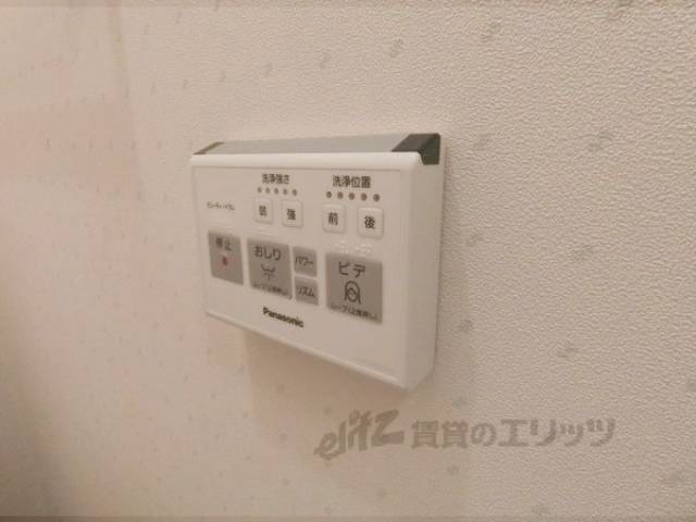 ウォシュレット