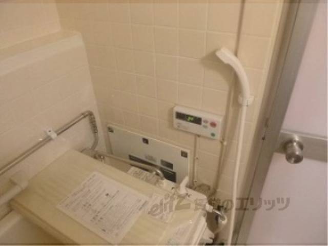 給湯スイッチ
