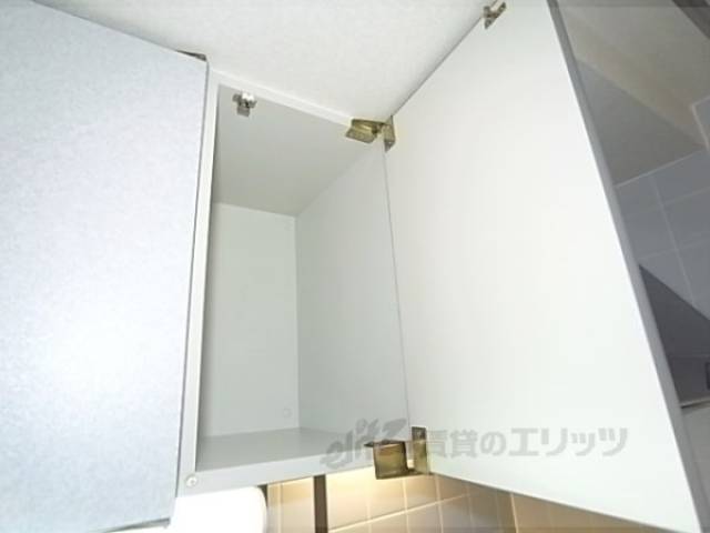 キッチン　収納