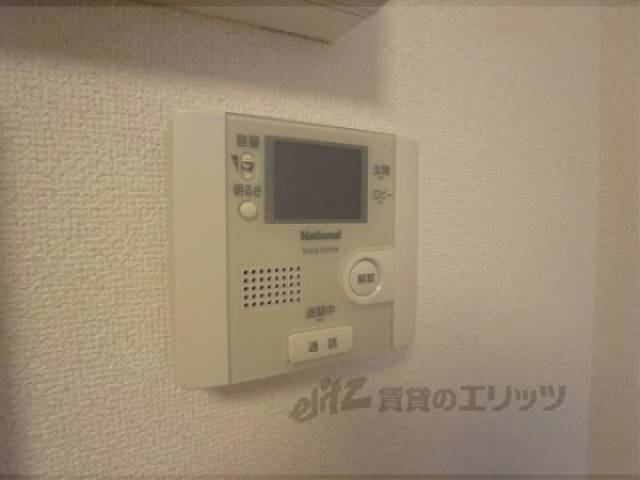 施錠キー