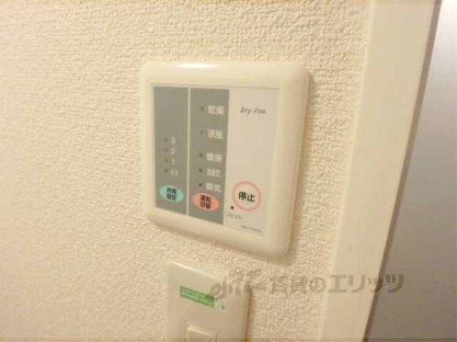 浴室乾燥機パネル