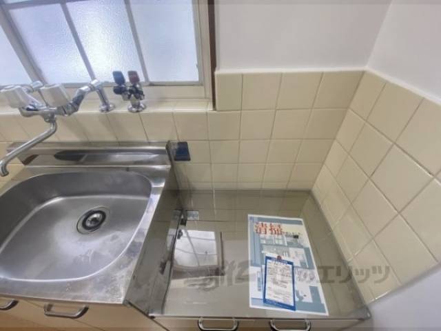 キッチン　コンロ置き場