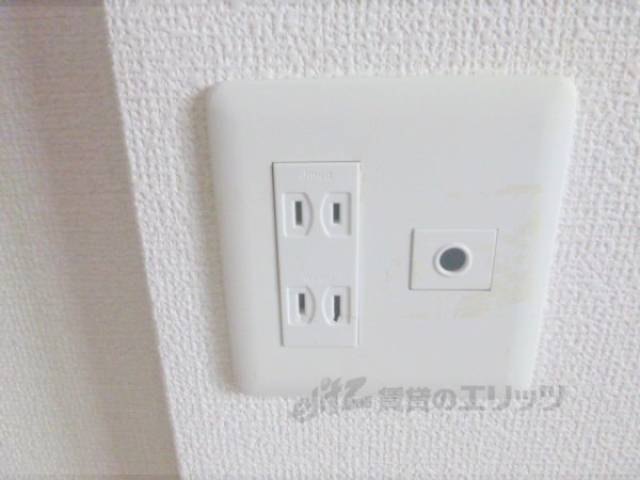 コンセント