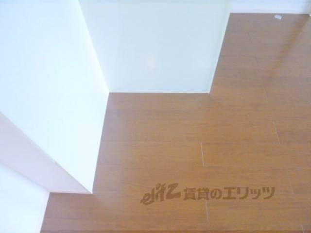 冷蔵庫置場