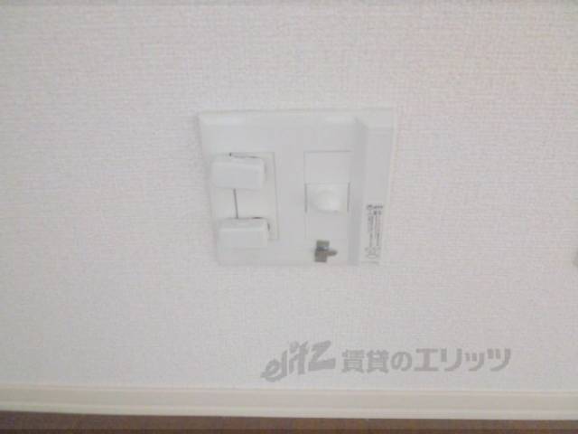 コンセント