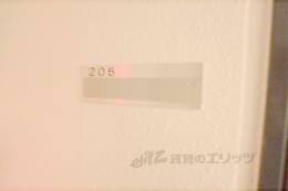 エンゼルプラザ大津長等室内写真1