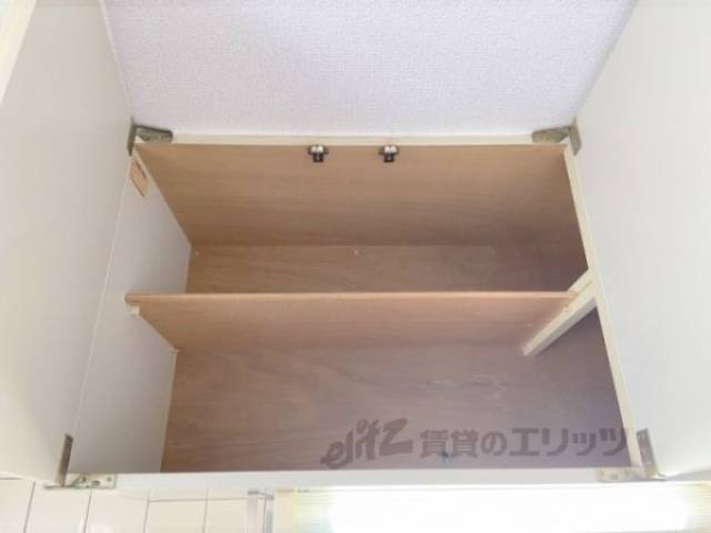 キッチン　収納