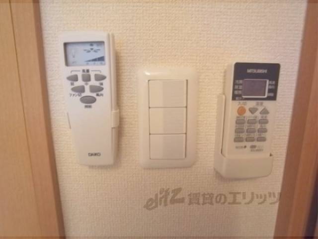 リモコンのエアコン等
