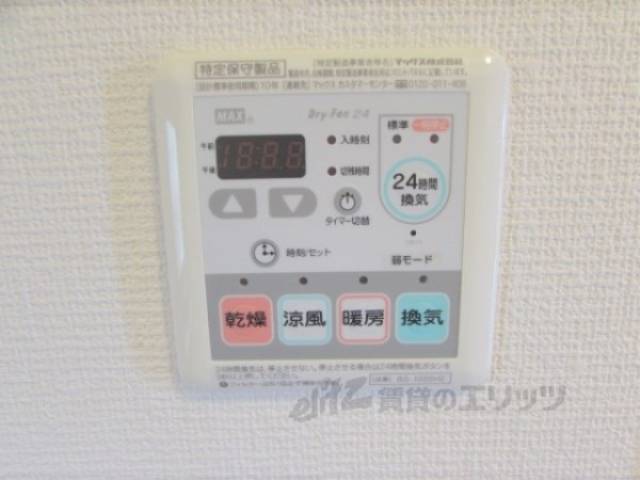 浴室乾燥機