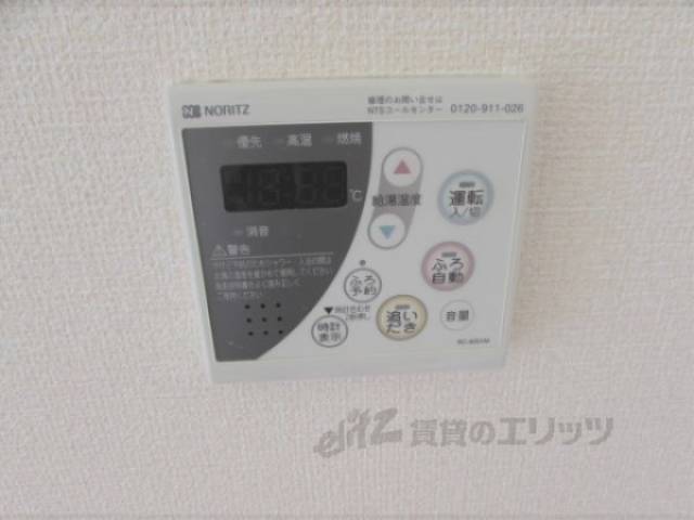 給湯パネル