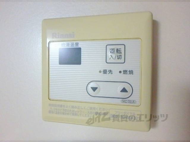 給湯器リモコン