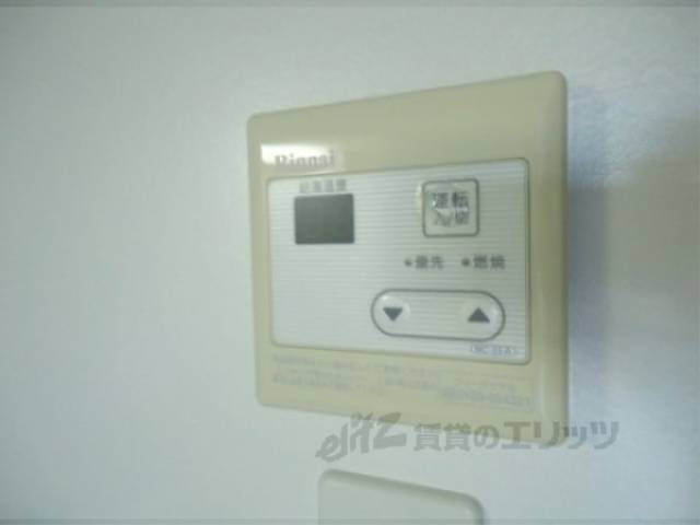 給湯
