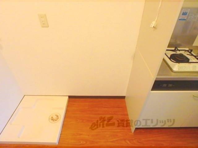 冷蔵庫置場