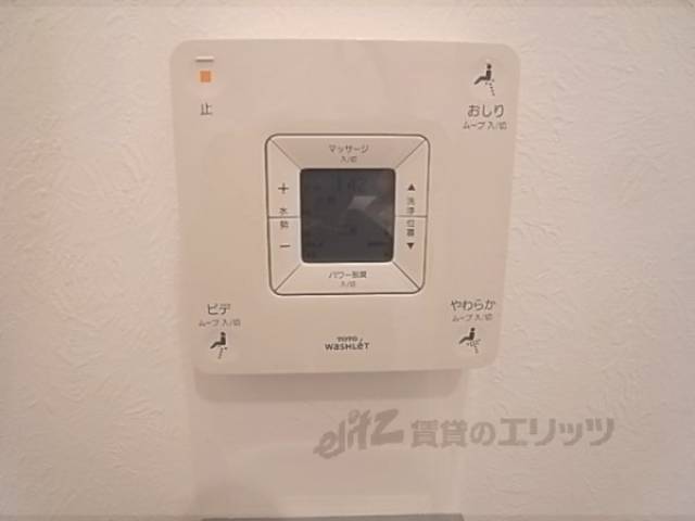 トイレ　洗浄機能