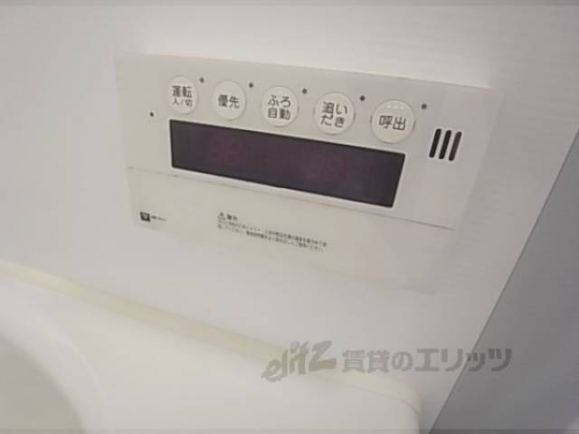 風呂　給湯設備