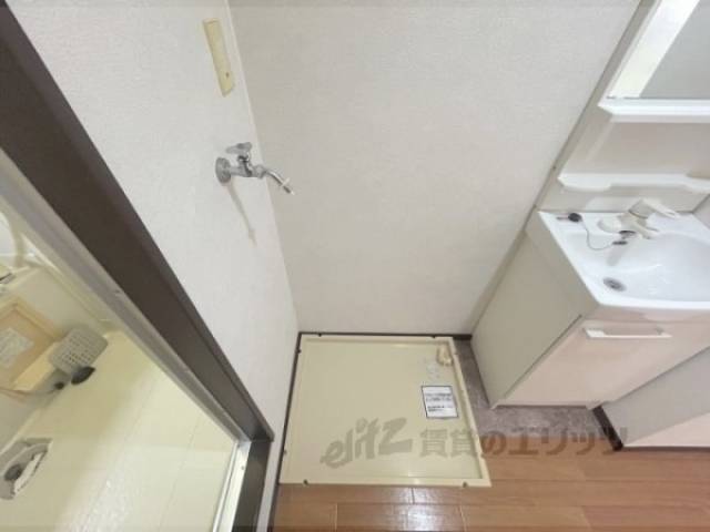 洗濯機置場