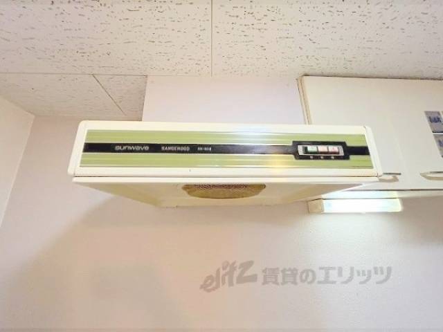 キッチン　換気扇