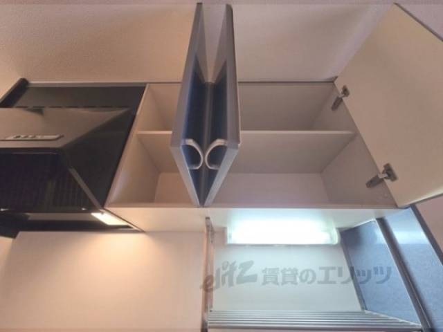 キッチン　収納