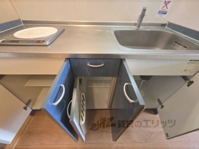 キッチン　収納