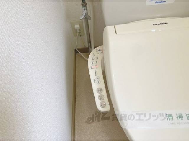 トイレ　洗浄リモコン