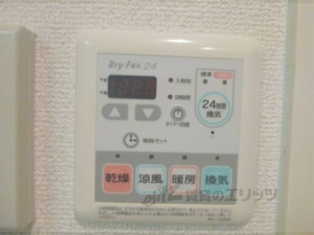 浴室乾燥機　浴室乾燥機リモコン