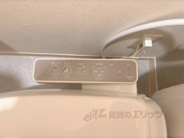 トイレ　洗浄リモコン