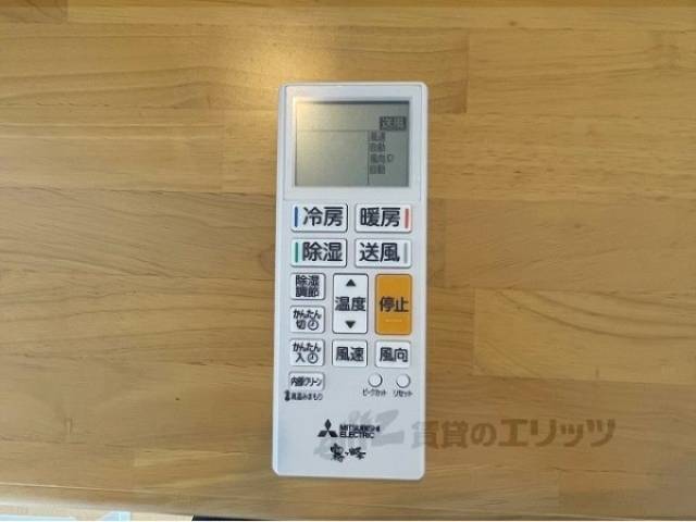 エアコン　リモコン