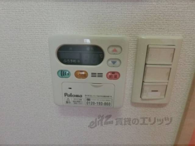 給湯器