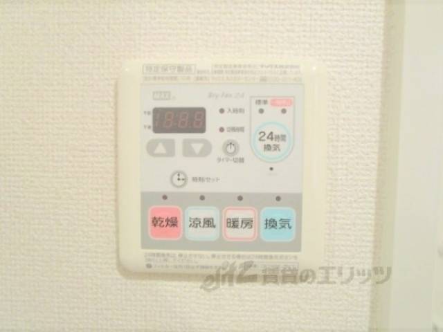 浴室乾燥機　浴室乾燥機リモコン