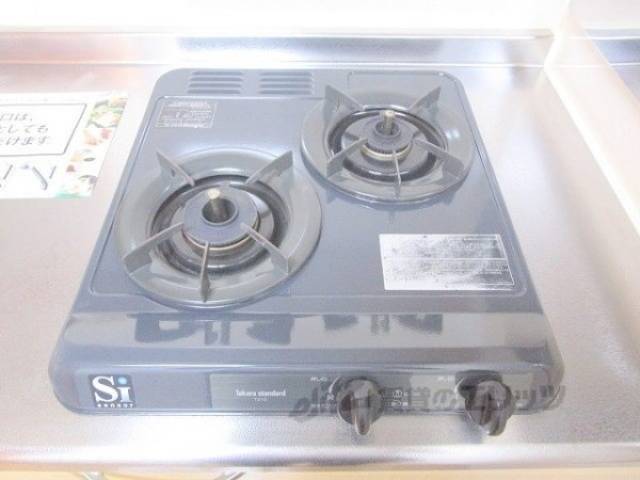 キッチン　ガス2口コンロ