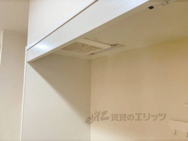 キッチン　換気扇