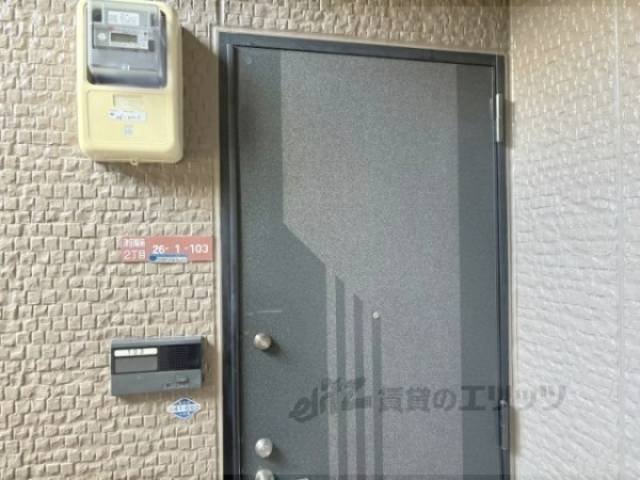 玄関　インターホン