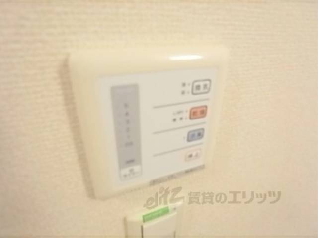 風呂　浴室乾燥機
