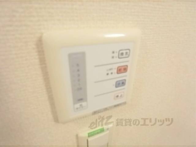 風呂　浴室乾燥機リモコン