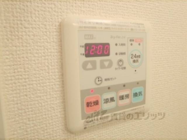 浴室乾燥機