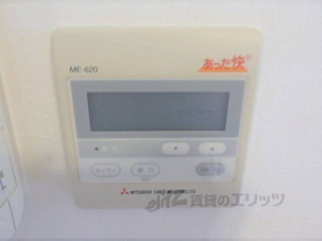 床暖房