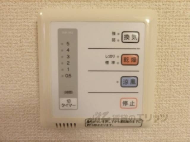 浴室乾燥機