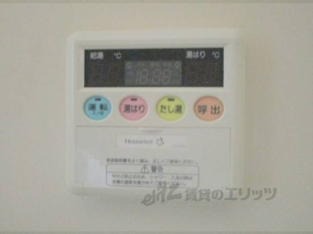 給湯器リモコン