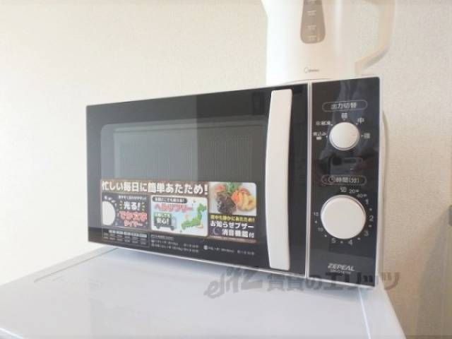 電子レンジ
