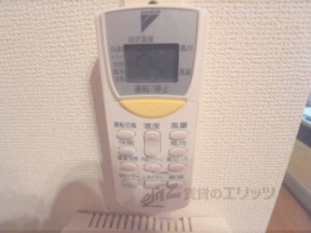 エアコンのリモコン