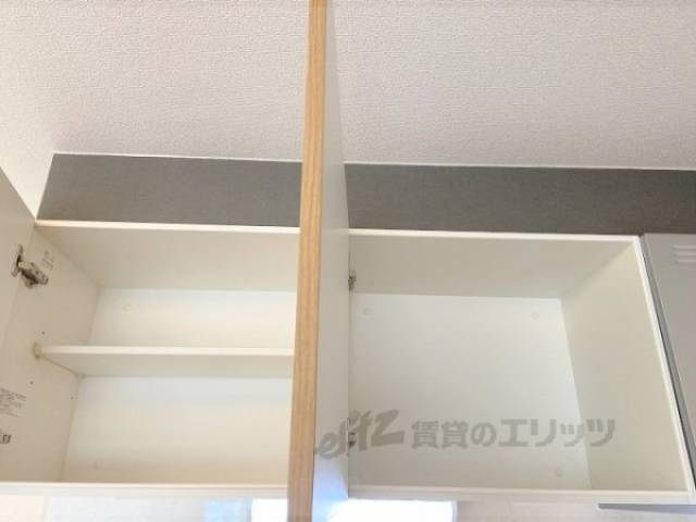 キッチン　収納