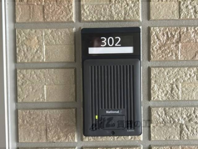 インターフォン