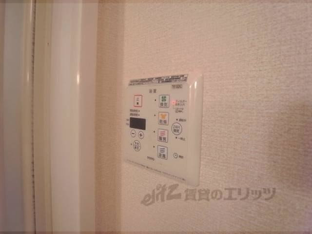 浴室乾燥スイッチ