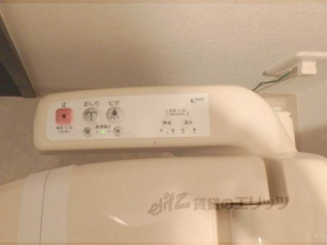 トイレ　ウォシュレット