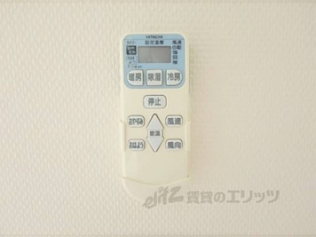 エアコンリモコン