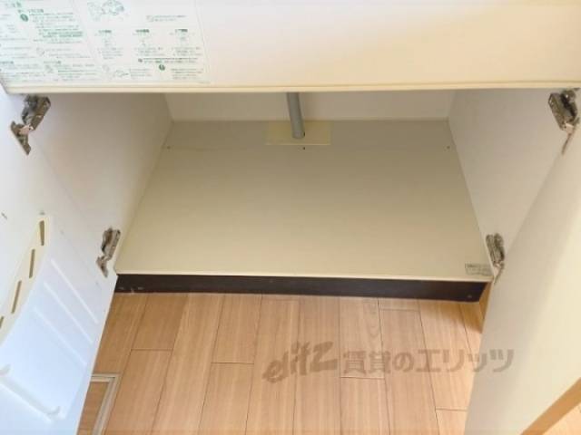 キッチン　収納